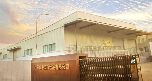 老品牌重慶中梁山飲品擬轉讓 國資優化資源配置的新動向